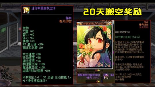 产妇请假条怎么写(产假请假模板)