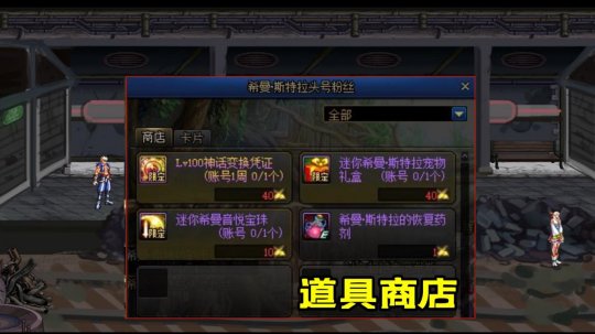 产妇请假条怎么写(产假请假模板)