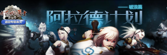 产妇请假条怎么写(产假请假模板)